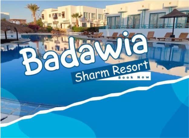 Badawia Sharm Resort Luaran gambar